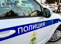 Двое туристов напали на школьника в Сочи и ограбили его