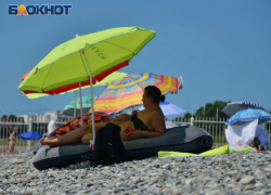 Длительный бархатный сезон прогнозируют в Сочи