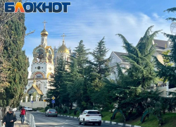 С 1 декабря для жителей Сочи будут действовать новые законы