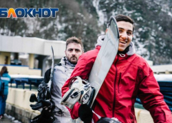 Курорт «Газпром Поляна» в Сочи открыл горнолыжный сезон