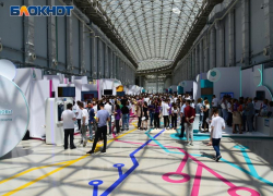  Участники из 188 стран подали заявки на Всемирный молодежный фестиваль в Сочи