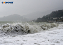 Волны более метра и ливень с грозой обрушатся на Сочи