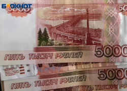 Таксист помог 82-летней жительнице Сочи спасти от мошенников спрятанные в подушке деньги