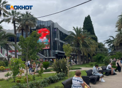 Подростки впали в кому после празднования дня рождения в Сочи