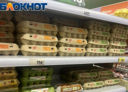  На 11 % в ноябре поднялись цены на яйца в Сочи