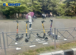 Парковки для электросамокатов появились в Сочи
