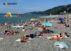 Сочи или Дубай: названы популярные направления для поездок с детьми в осенние каникулы