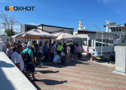 Очереди выстраиваются в порту Сочи, чтобы выйти в море по самой бюджетной цене