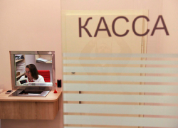 Банки стали меньше одобрять кредиты