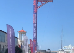 Фестиваль по хай-дайвингу пройдет в Сочи