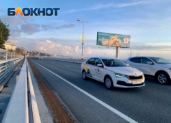 «Автодор» планирует построить дорогу от Сочи к Новороссийску 