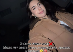  Без света оказался в новогоднюю ночь один из вокзалов Сочи