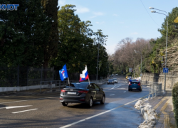 Из-за предстоящих автогонок в Сочи введут временные ограничения движения