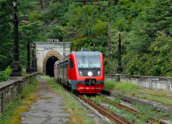 "Абхазский круиз"