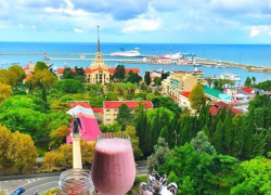 Доброе утро, Сочи!