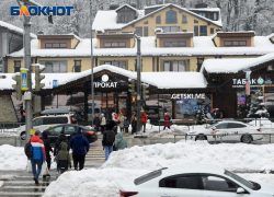  Более 122 тысяч туристов находятся в Сочи