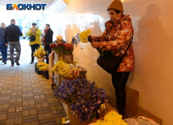 Уличных торговцев, продающих цветы и овощи, наказали в Сочи