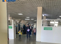 До 5 лет колонии грозит женщине, напавшей на сотрудника таможни Сочи