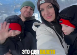 Мама двоих детей рассказала, на что они потратили в Сочи 125 тысяч рублей