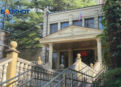 Суд Сочи вынес приговор военному, напавшему с ножом на сослуживца