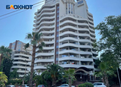 Россияне перестали интересоваться новостройками в Сочи