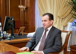 В Сочи введут единую электронную однократную визу для иностранцев