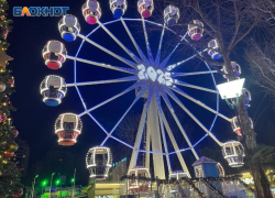 Пенсионеры смогут бесплатно посещать аттракционы в парках Сочи