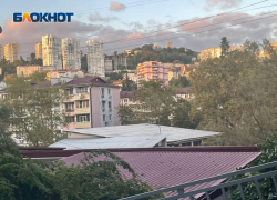 Жителей Сочи разбудила сирена из-за атаки БПЛА