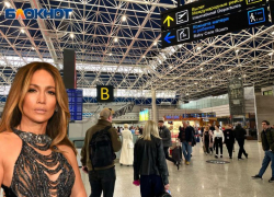 Не попавшие из-за срыва рейса из Сочи на концерт Дженнифер Лопес россияне намерены судиться с авиакомпанией