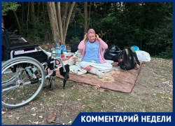  После публикации «Блокнот Сочи» женщину без ног забрали с улицы в стационар