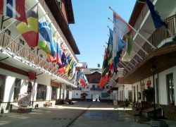 В Сочи откроют аллею славы 