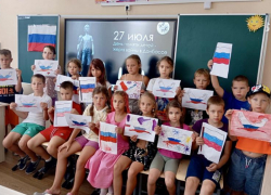 Память погибших в Донбассе детей почтили в Сочи