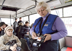 Власти организовали для женщин в день 8 марта бесплатный проезд