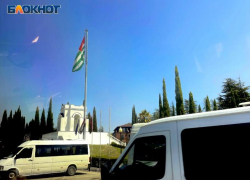 Российских пенсионерок развели на деньги в отеле Абхазии  