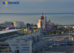 Землетрясение произошло в Черном море у берегов Сочи  