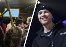 Молодежь устроила концерт с песнями Егора Крида в автобусе Сочи