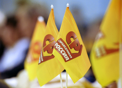 А вы друзья как ни садитесь..