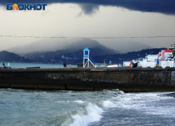 Резкое ухудшение погоды ожидается на территории Сочи