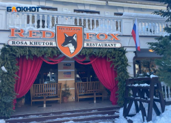 Четыре ресторана Сочи вошли в ТОП-100 лучших заведений России