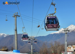 Турист заявил, что в Сочи цены на отдых, как в Куршавеле