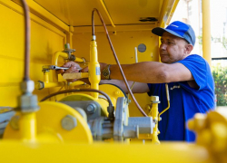 Некоторые районы Сочи останутся без газа на несколько дней в скором времени 