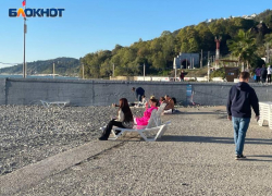  Сочи стал лидером по бронированию на осень