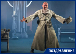 Юбилей отмечает худрук Сочинского концертно-филармонического объединения Максим Аверин