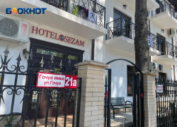 Дорога в Абхазию в 3 раза дороже, чем проживание в отеле под Новый Год