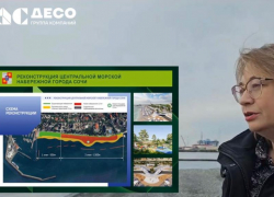 Член Градостроительного совета рассказала о реконструкции Приморской набережной Сочи