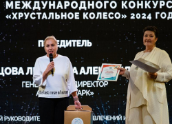 В десятый раз лучшим парком страны стал "Сочи Парк"