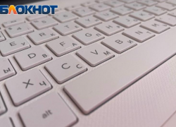 Пенсионерка из Сочи потеряла 120 тысяч при покупке мебели онлайн