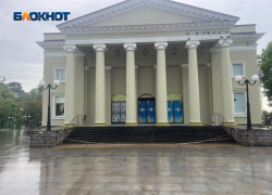 125 лет назад в Сочи был основан парк имени Михаила Фрунзе