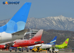 Массовая задержка рейсов наблюдается в аэропорту Сочи из-за угрозы БПЛА