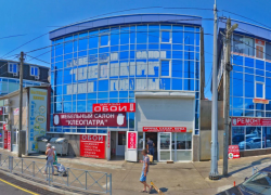  В Сочи и Сириусе ищут пострадавших от предпринимателя, продающего строительные материалы